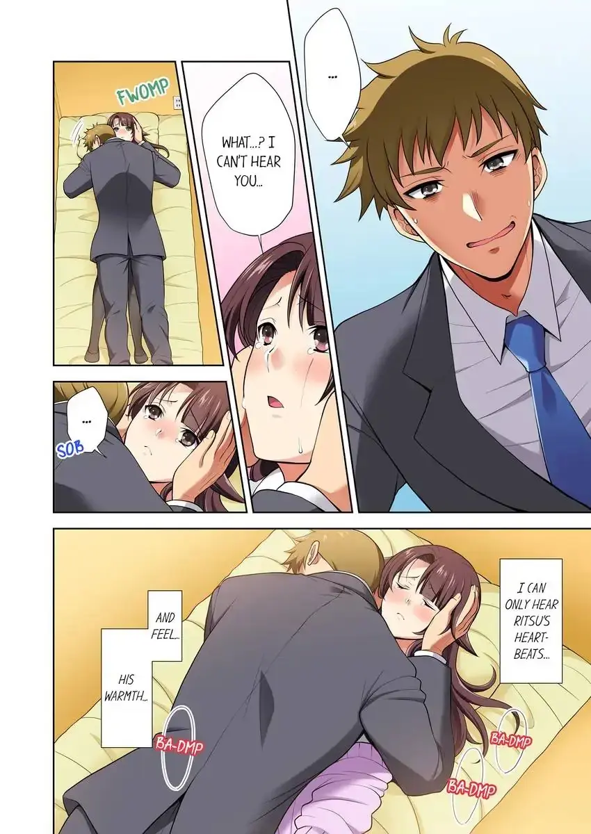 Company Outing That Never Ends Even If I Cum Chapter 16 - Page 4