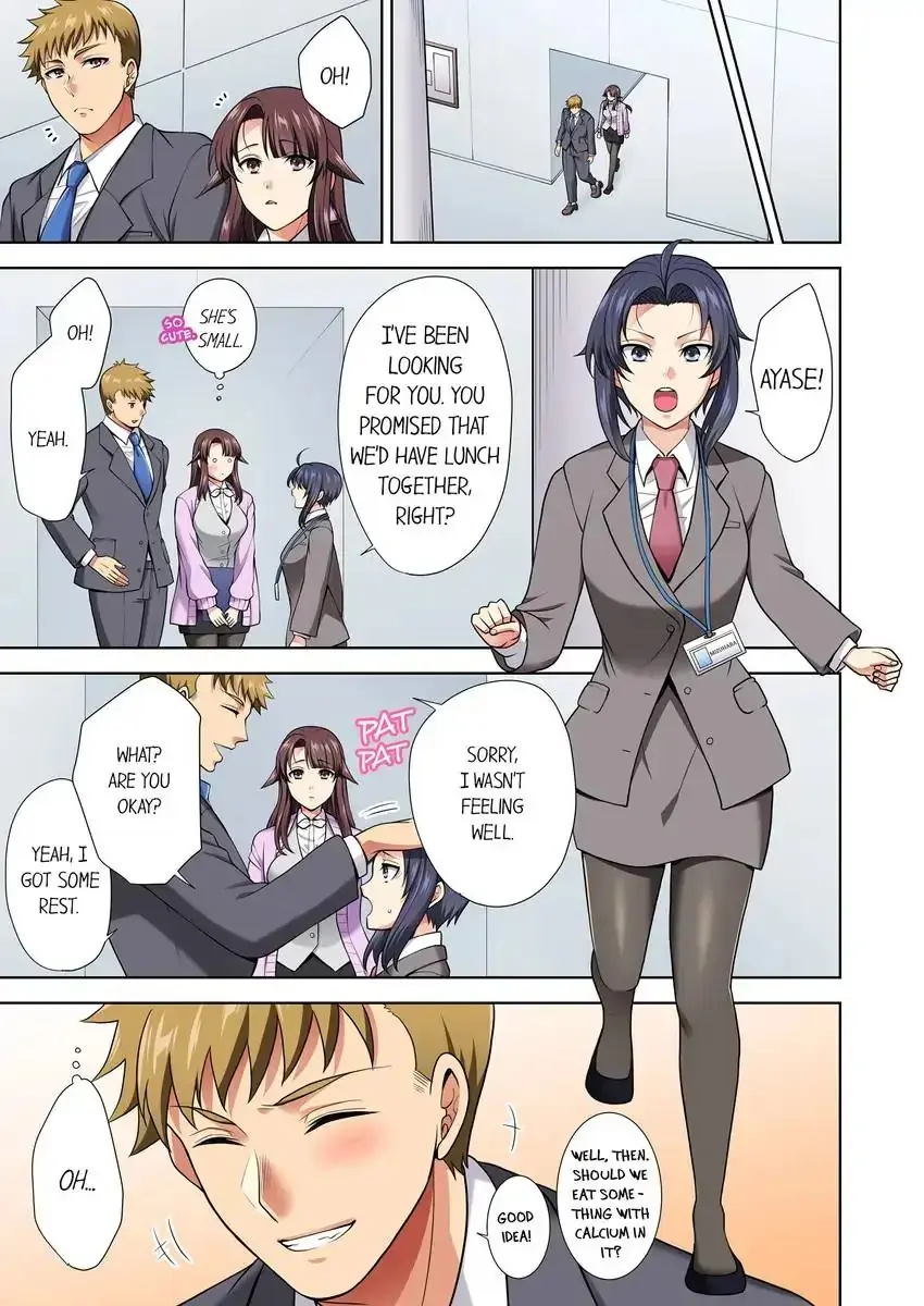 Company Outing That Never Ends Even If I Cum Chapter 16 - Page 7