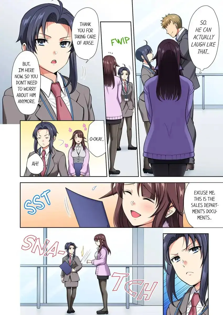 Company Outing That Never Ends Even If I Cum Chapter 16 - Page 8