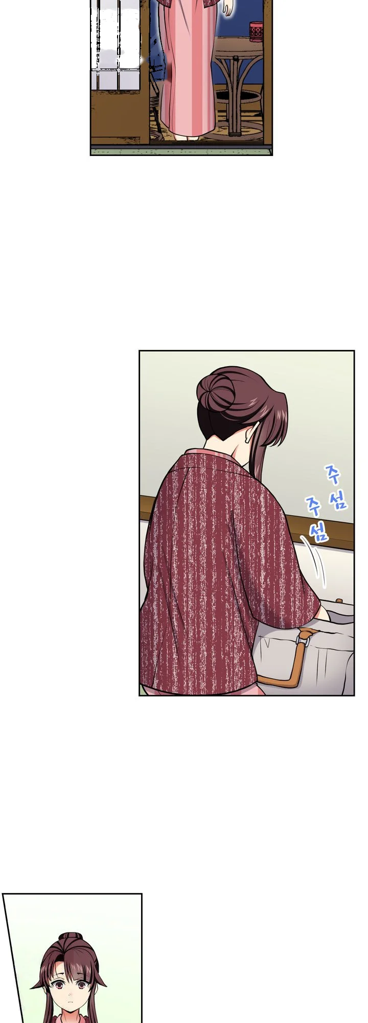 Company Outing That Never Ends Even If I Cum Chapter 160 - Page 14