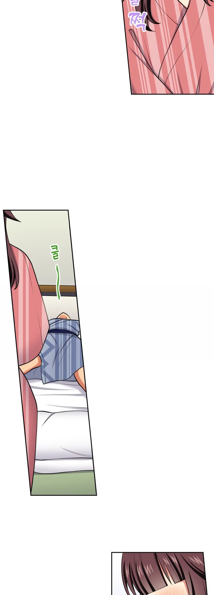 Company Outing That Never Ends Even If I Cum Chapter 160 - Page 21