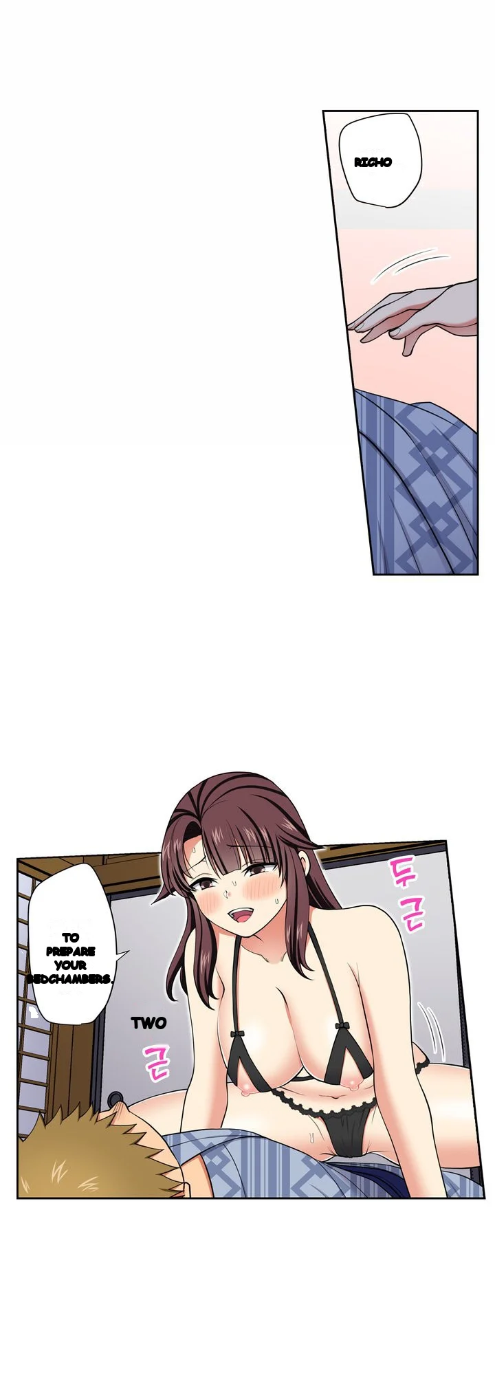 Company Outing That Never Ends Even If I Cum Chapter 160 - Page 23