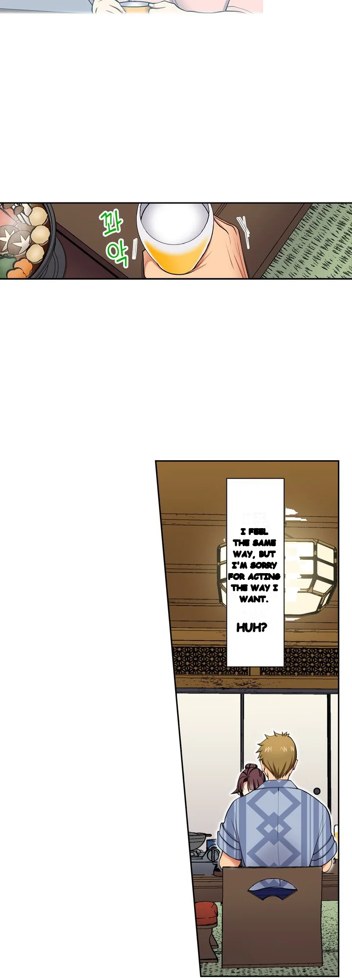 Company Outing That Never Ends Even If I Cum Chapter 160 - Page 6