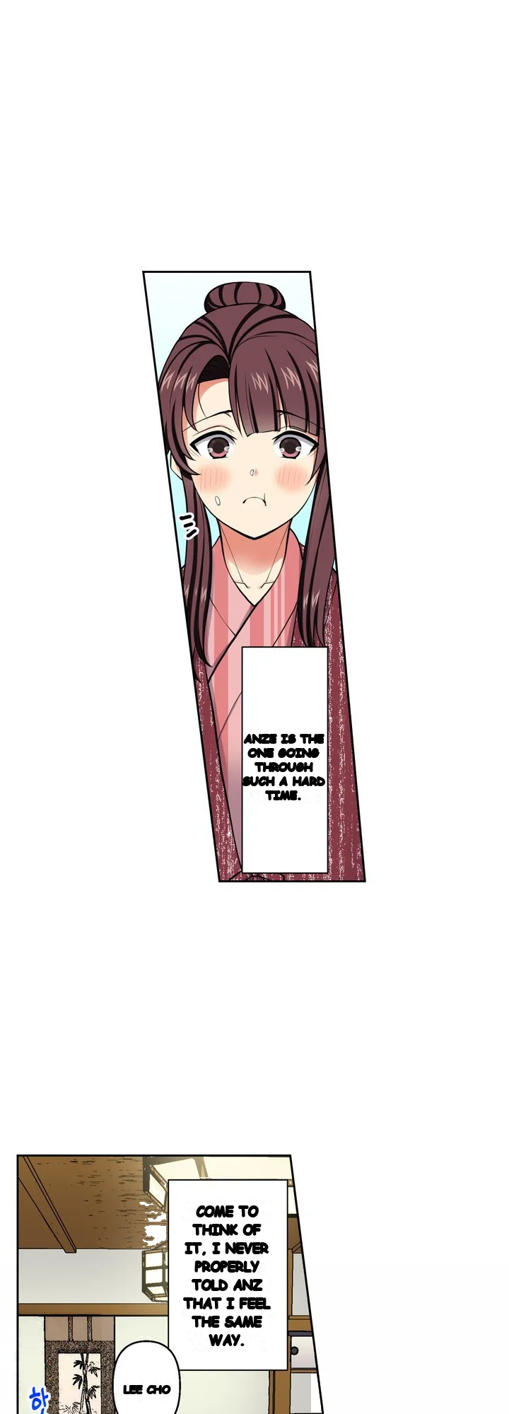 Company Outing That Never Ends Even If I Cum Chapter 160 - Page 7