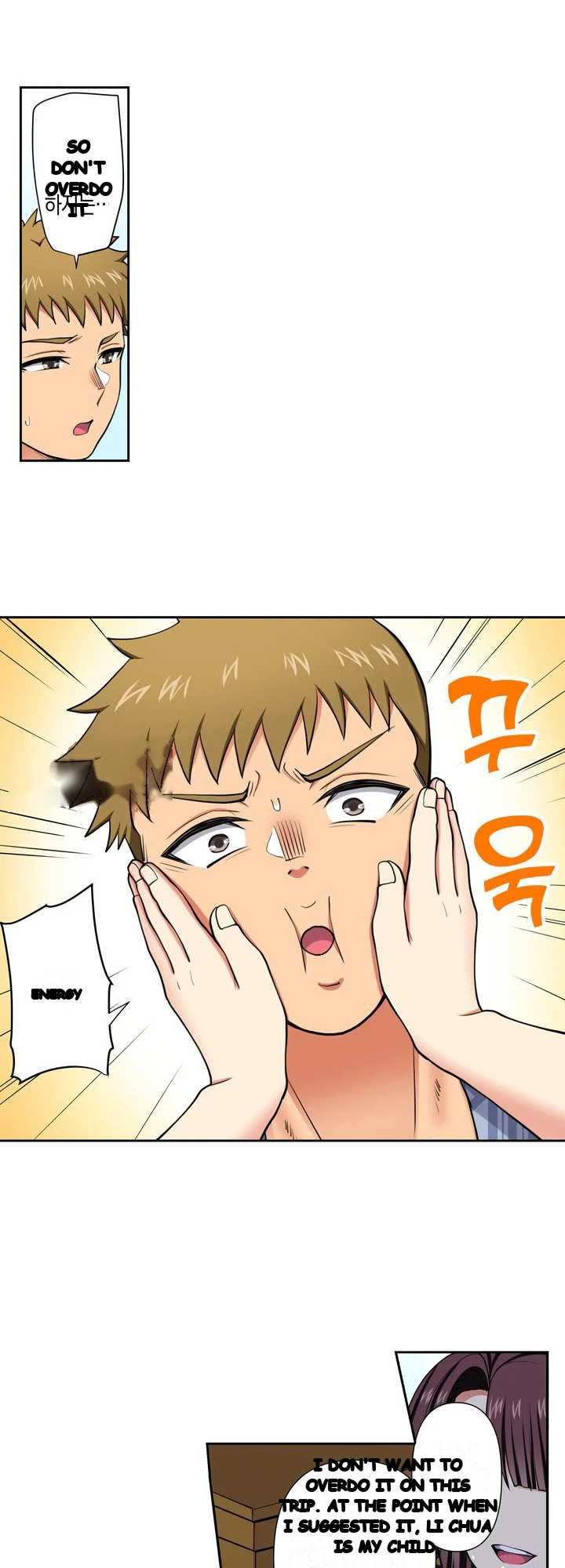 Company Outing That Never Ends Even If I Cum Chapter 161 - Page 14