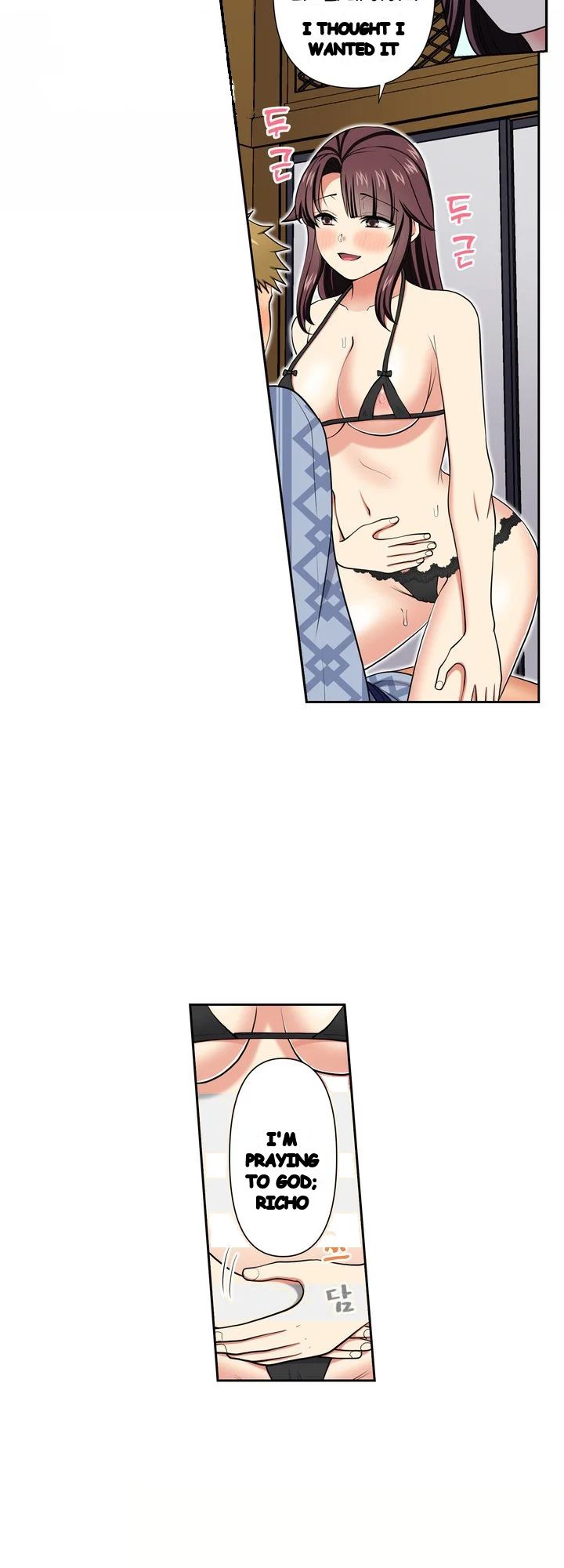 Company Outing That Never Ends Even If I Cum Chapter 161 - Page 15