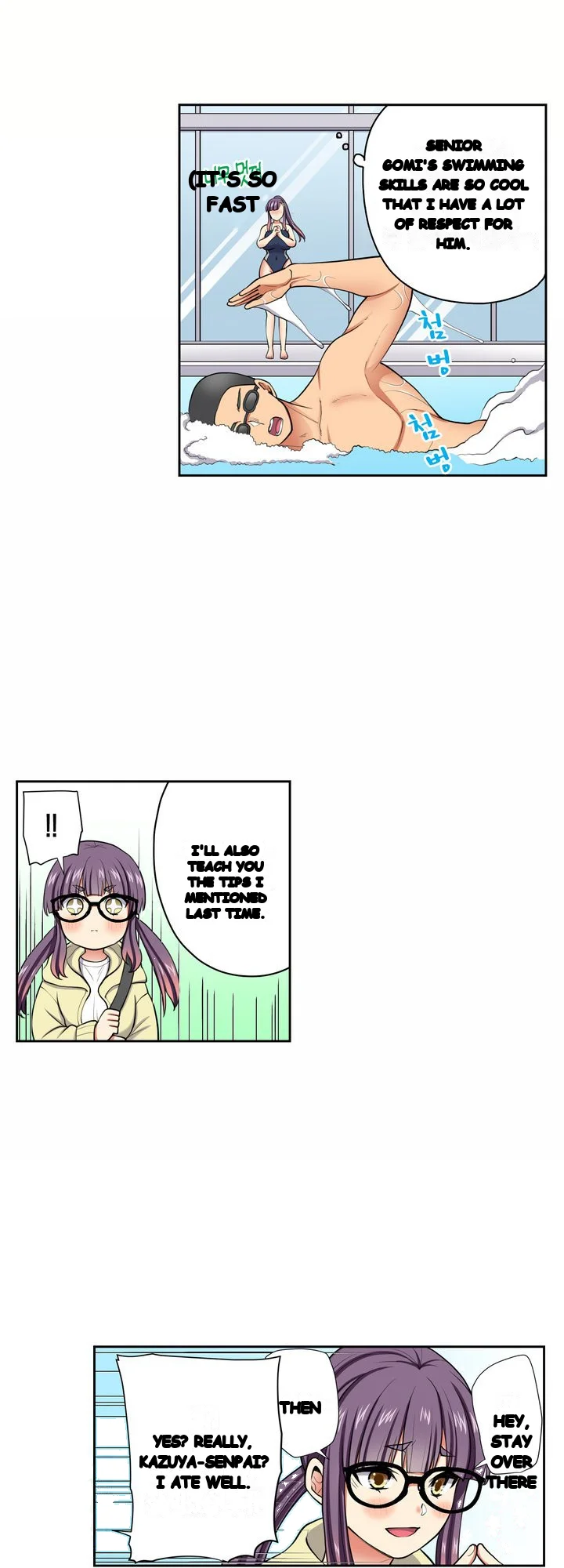 Company Outing That Never Ends Even If I Cum Chapter 163 - Page 9