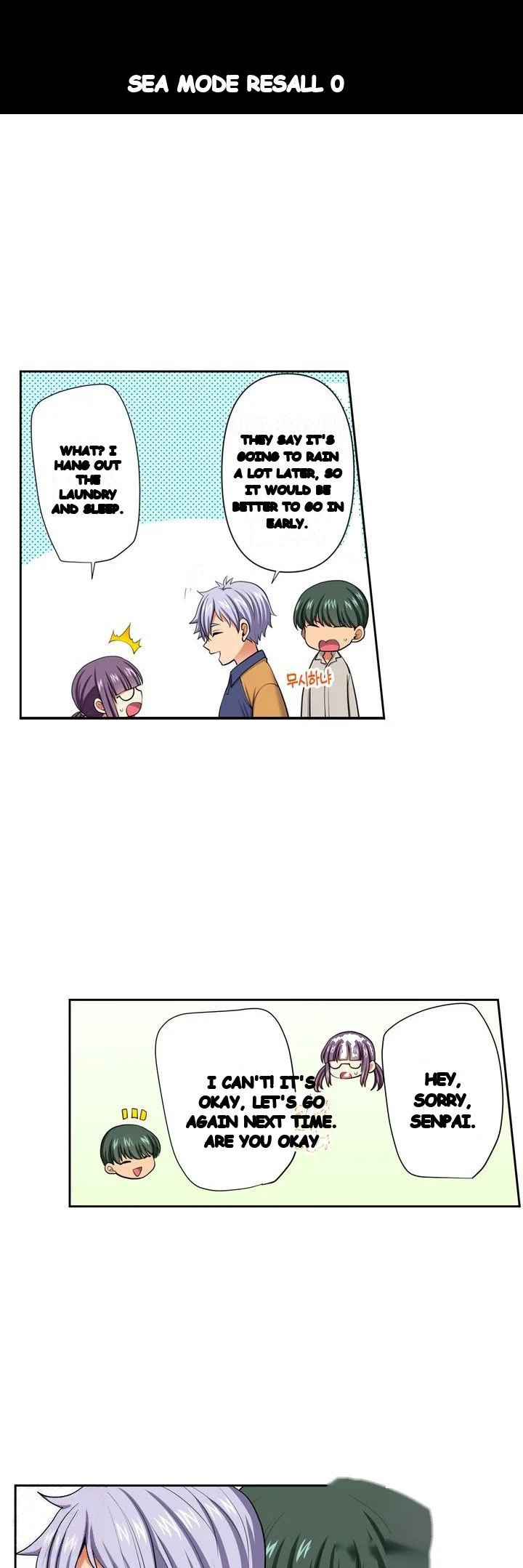 Company Outing That Never Ends Even If I Cum Chapter 163 - Page 11