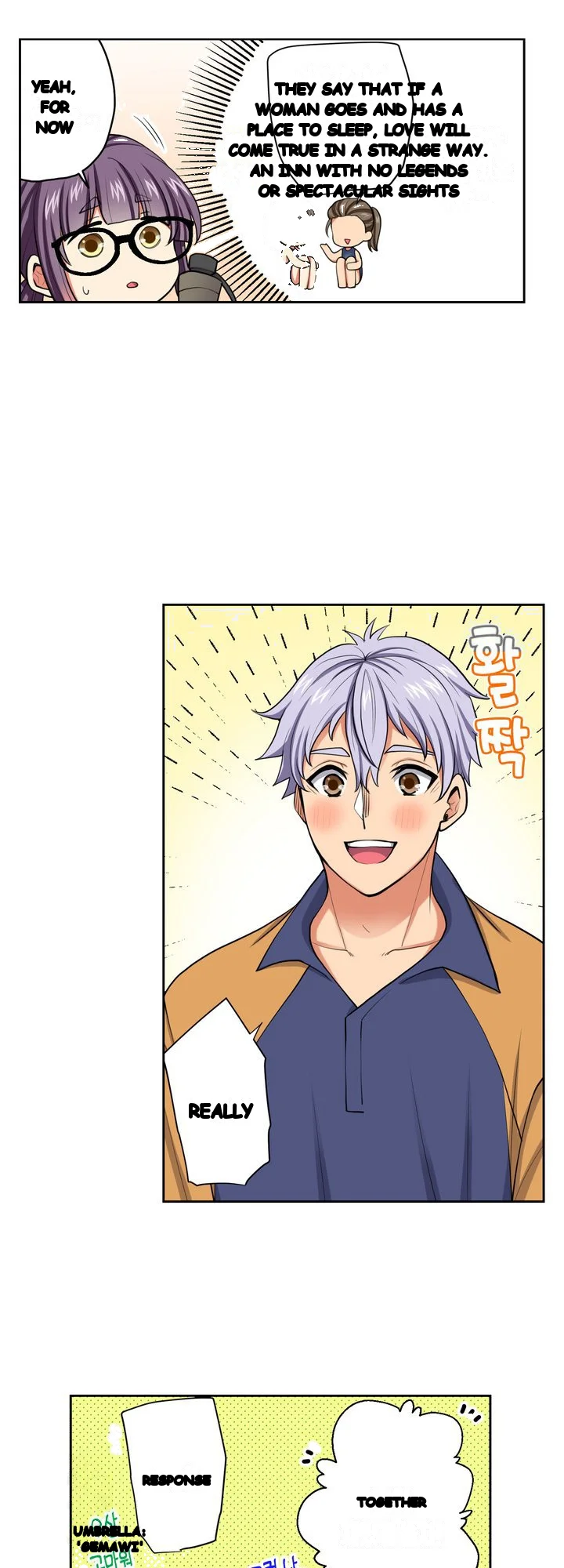 Company Outing That Never Ends Even If I Cum Chapter 163 - Page 13