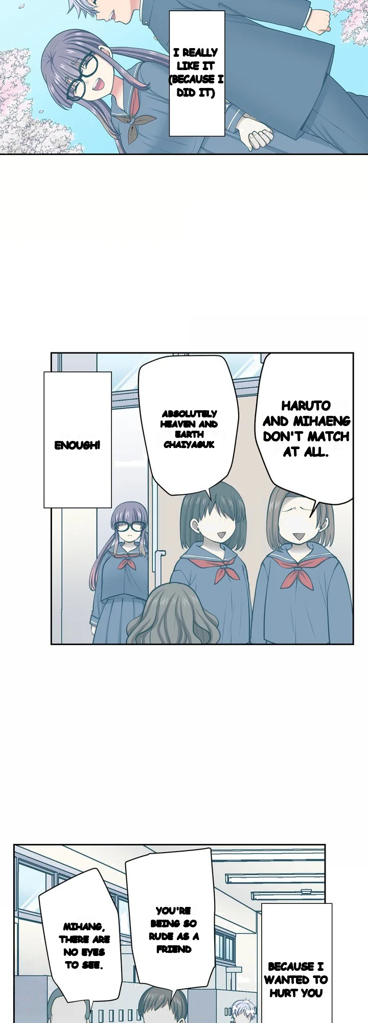 Company Outing That Never Ends Even If I Cum Chapter 163 - Page 2