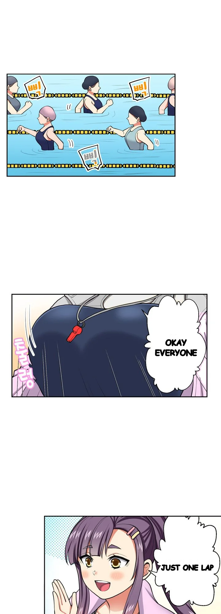 Company Outing That Never Ends Even If I Cum Chapter 163 - Page 4
