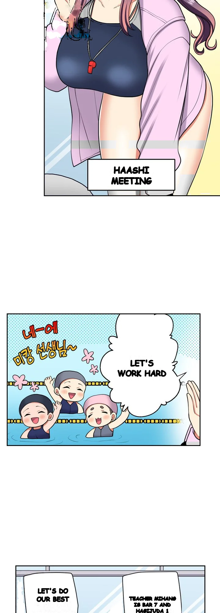 Company Outing That Never Ends Even If I Cum Chapter 163 - Page 5