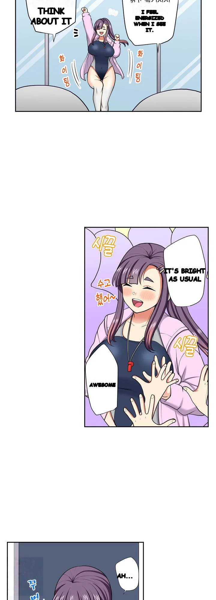 Company Outing That Never Ends Even If I Cum Chapter 163 - Page 6