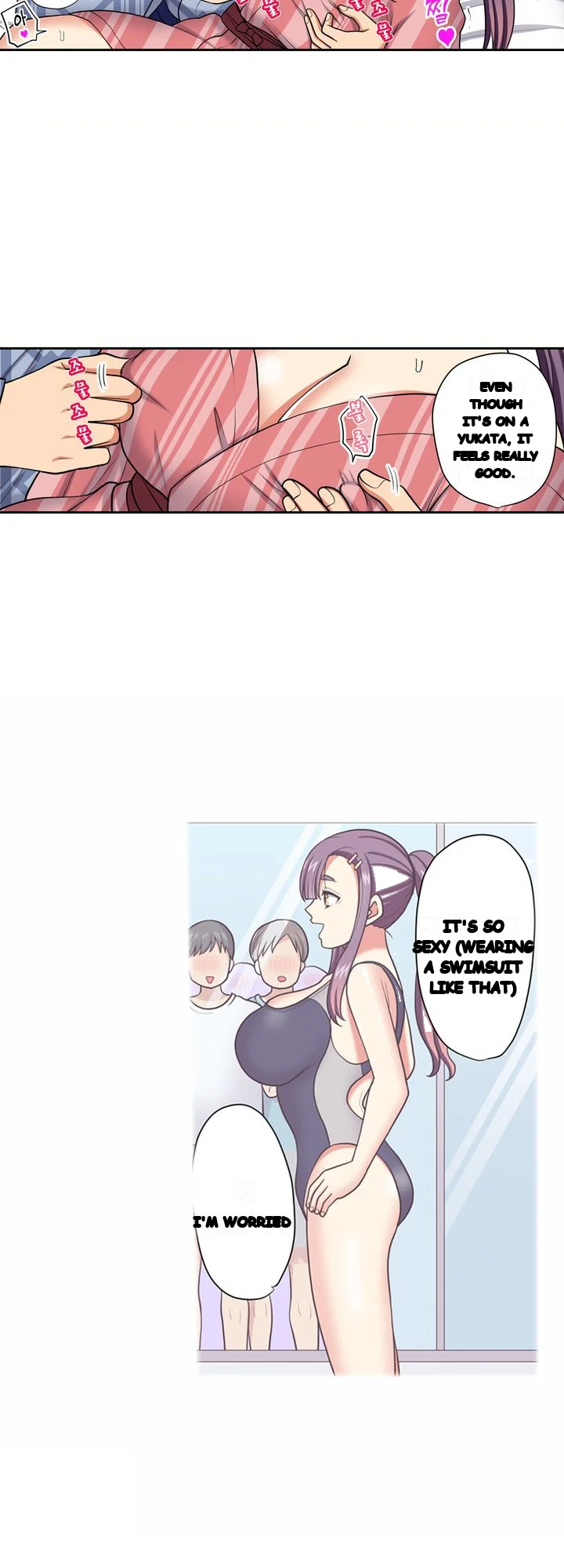 Company Outing That Never Ends Even If I Cum Chapter 164 - Page 9