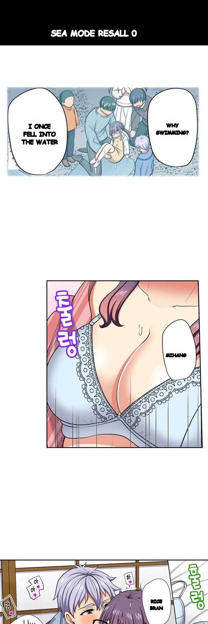 Company Outing That Never Ends Even If I Cum Chapter 164 - Page 10