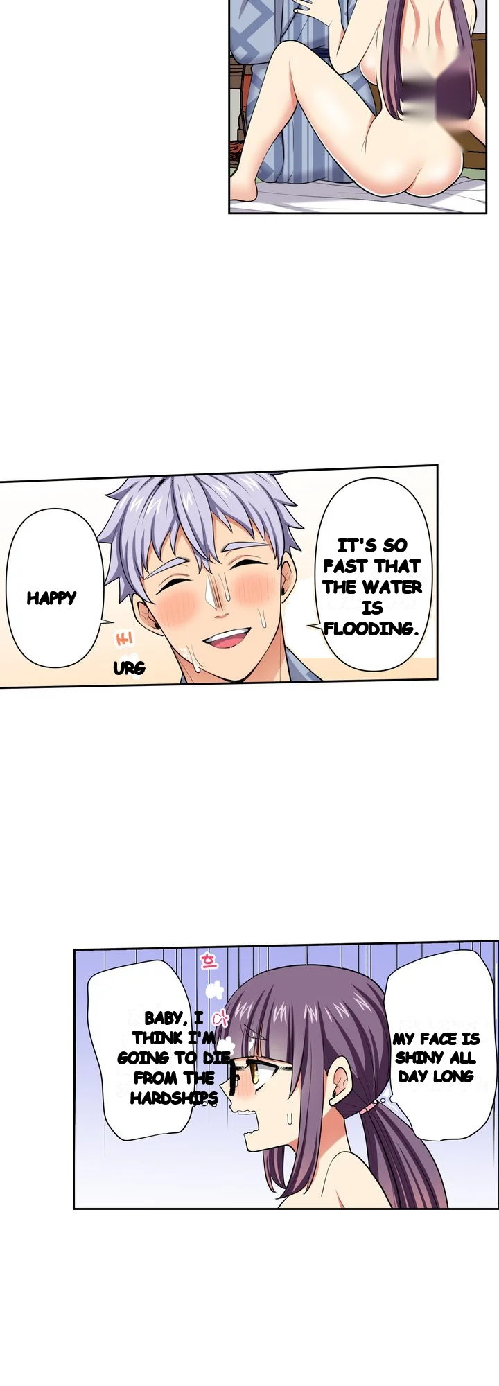 Company Outing That Never Ends Even If I Cum Chapter 165 - Page 17