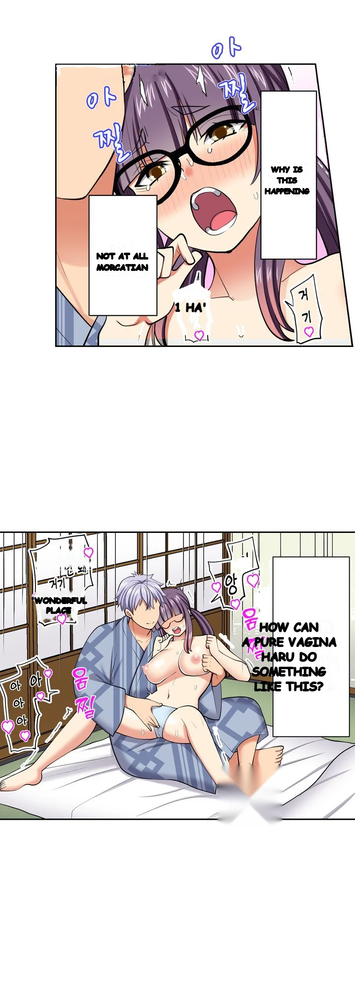 Company Outing That Never Ends Even If I Cum Chapter 165 - Page 3