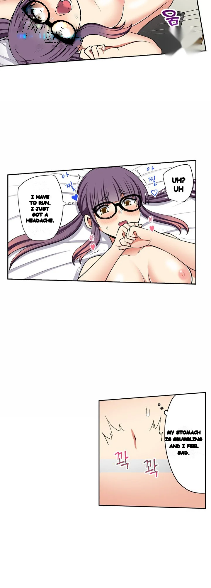 Company Outing That Never Ends Even If I Cum Chapter 166 - Page 16