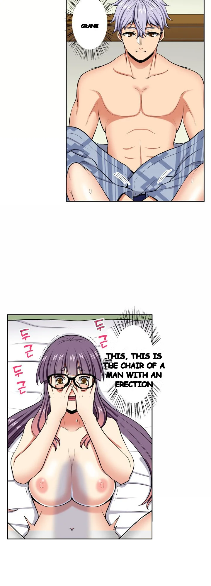 Company Outing That Never Ends Even If I Cum Chapter 166 - Page 2