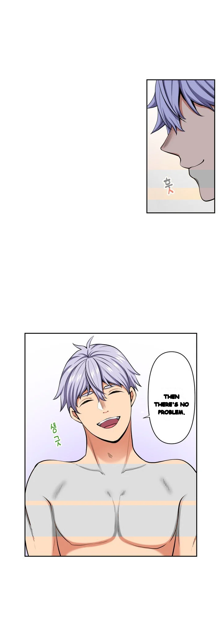 Company Outing That Never Ends Even If I Cum Chapter 166 - Page 5