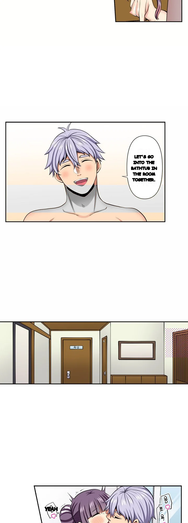 Company Outing That Never Ends Even If I Cum Chapter 167 - Page 9