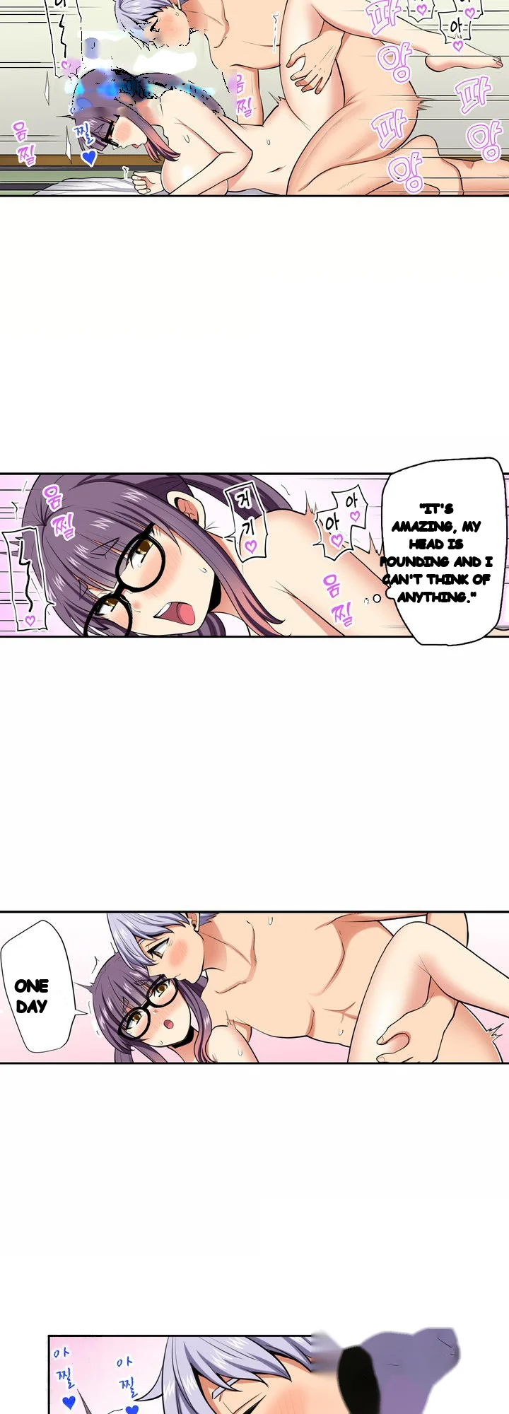 Company Outing That Never Ends Even If I Cum Chapter 167 - Page 2