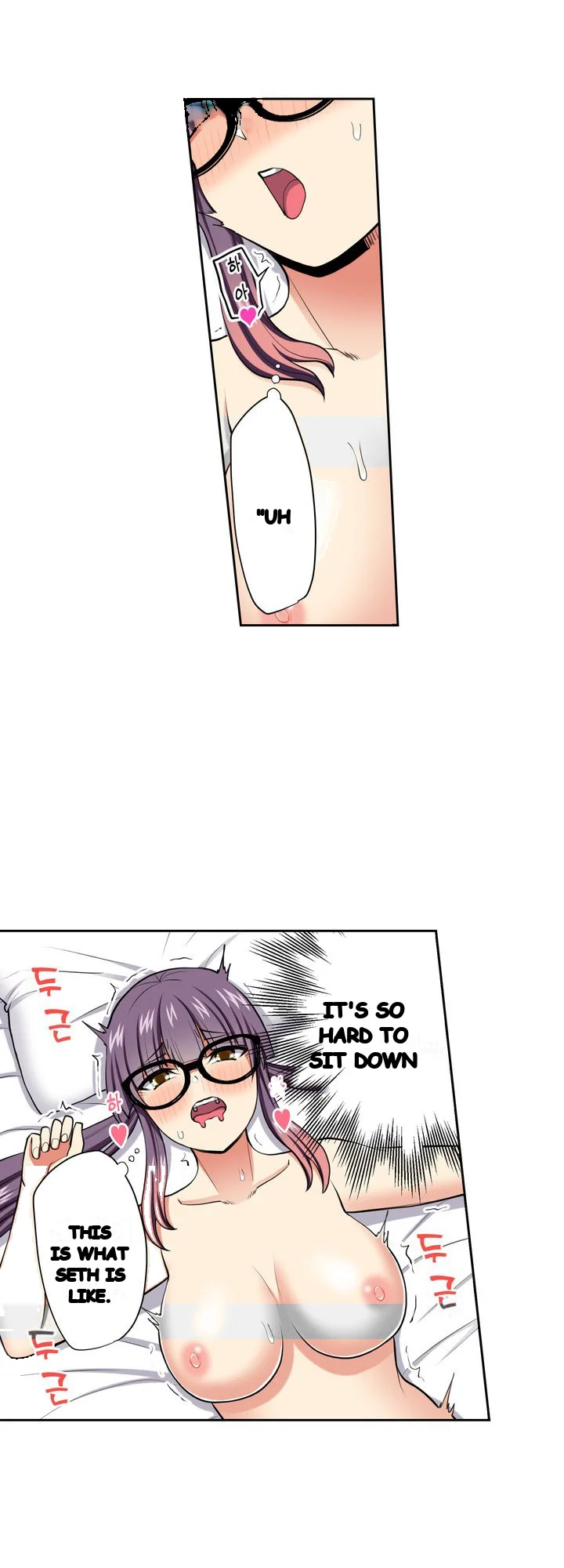 Company Outing That Never Ends Even If I Cum Chapter 167 - Page 6