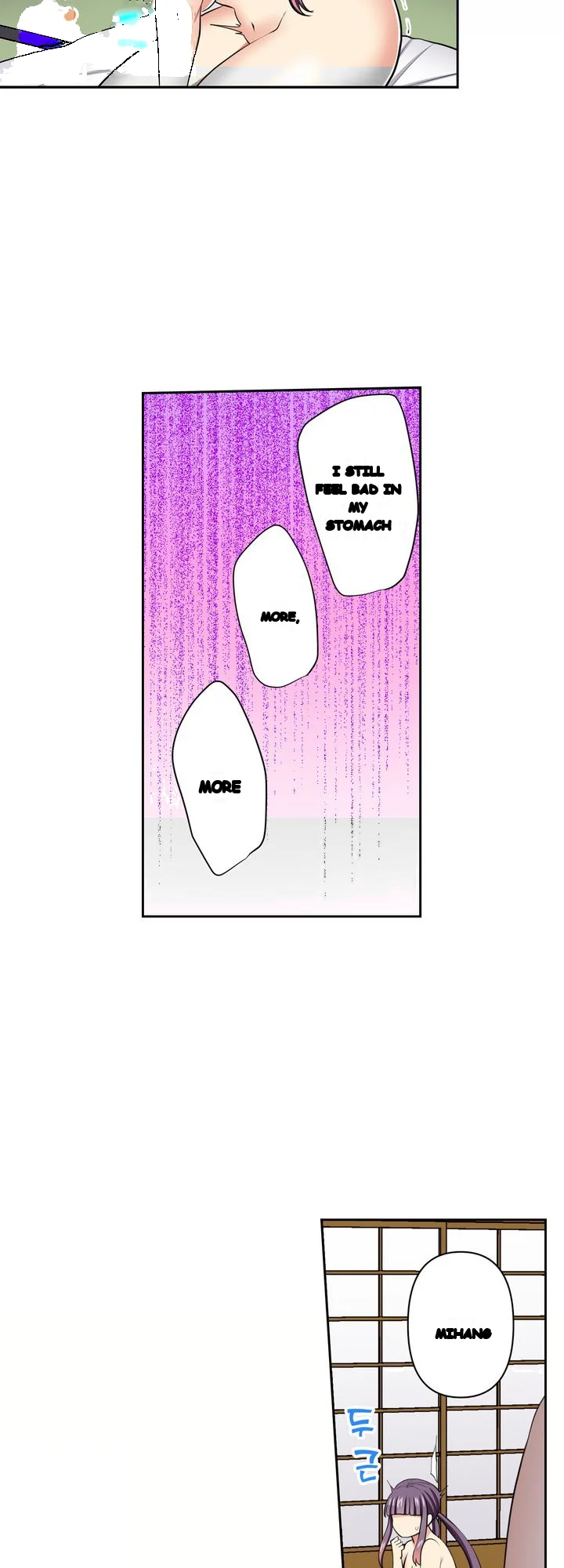 Company Outing That Never Ends Even If I Cum Chapter 167 - Page 8