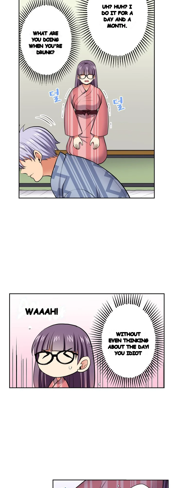 Company Outing That Never Ends Even If I Cum Chapter 168 - Page 10