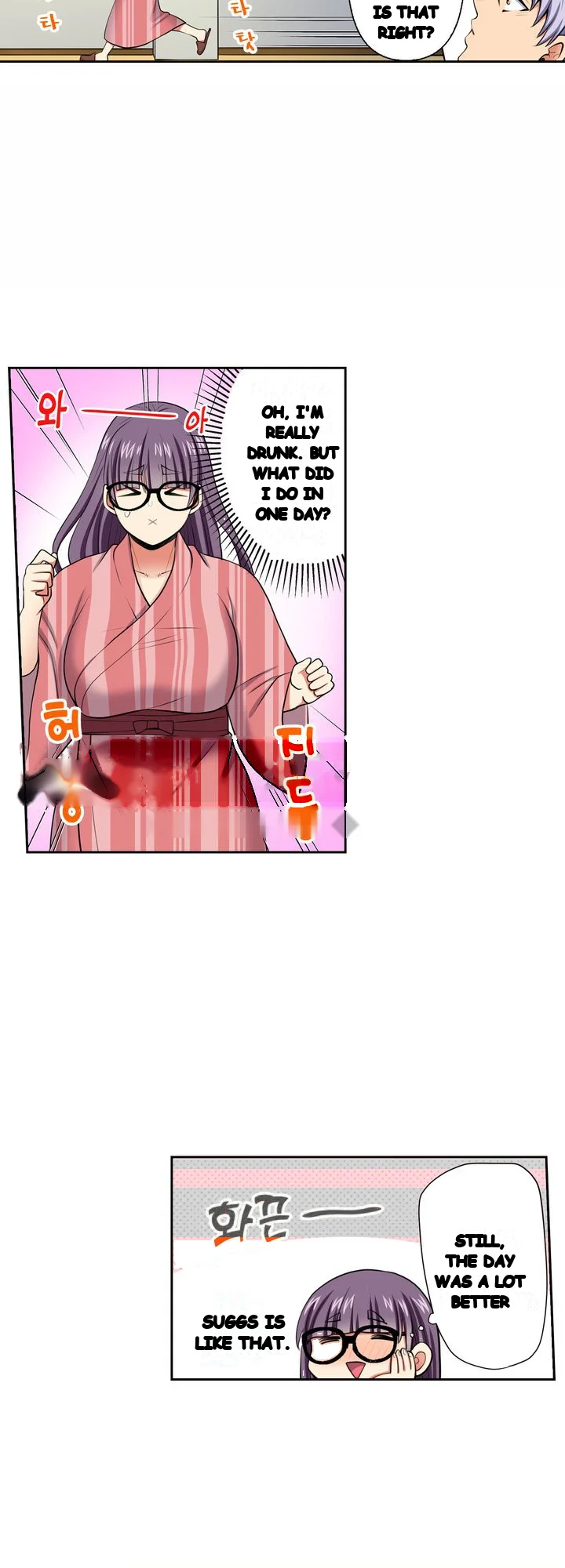 Company Outing That Never Ends Even If I Cum Chapter 168 - Page 15