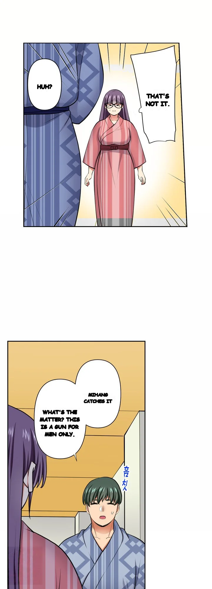 Company Outing That Never Ends Even If I Cum Chapter 168 - Page 16