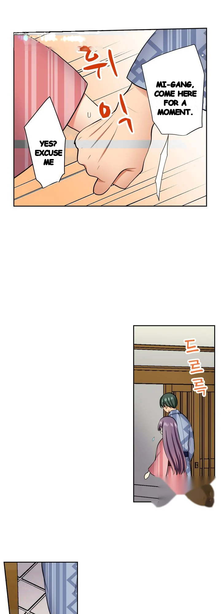 Company Outing That Never Ends Even If I Cum Chapter 168 - Page 19