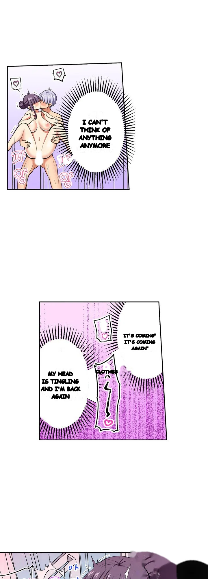 Company Outing That Never Ends Even If I Cum Chapter 168 - Page 6