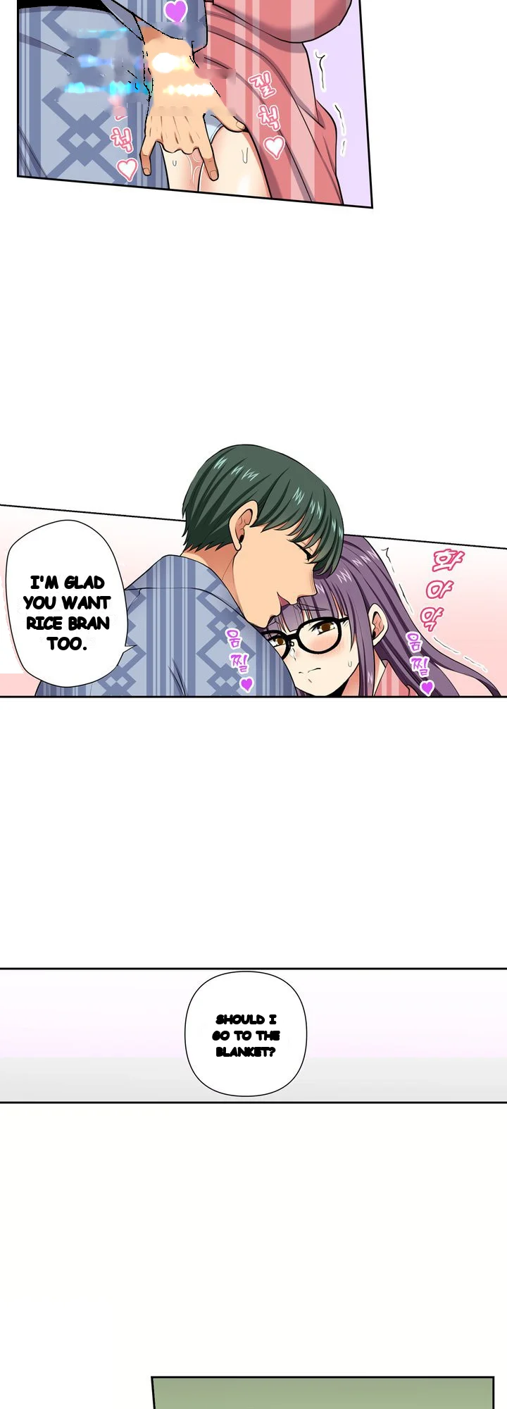 Company Outing That Never Ends Even If I Cum Chapter 169 - Page 15