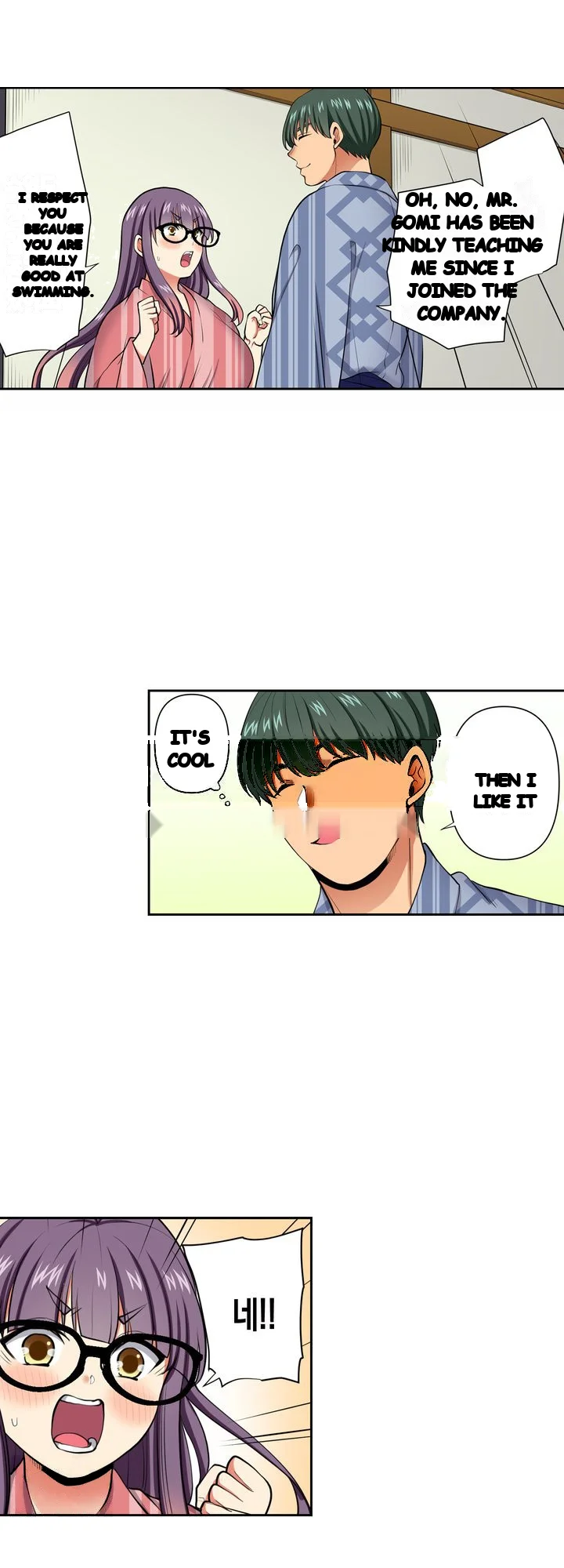 Company Outing That Never Ends Even If I Cum Chapter 169 - Page 8