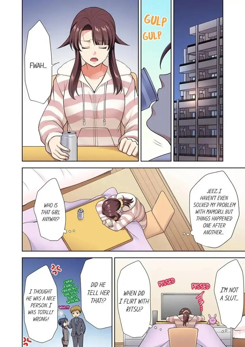 Company Outing That Never Ends Even If I Cum Chapter 17 - Page 2