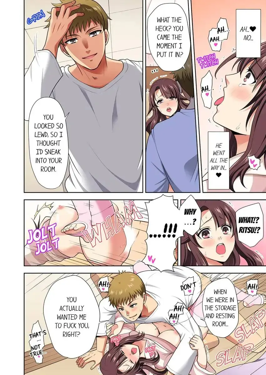 Company Outing That Never Ends Even If I Cum Chapter 17 - Page 6