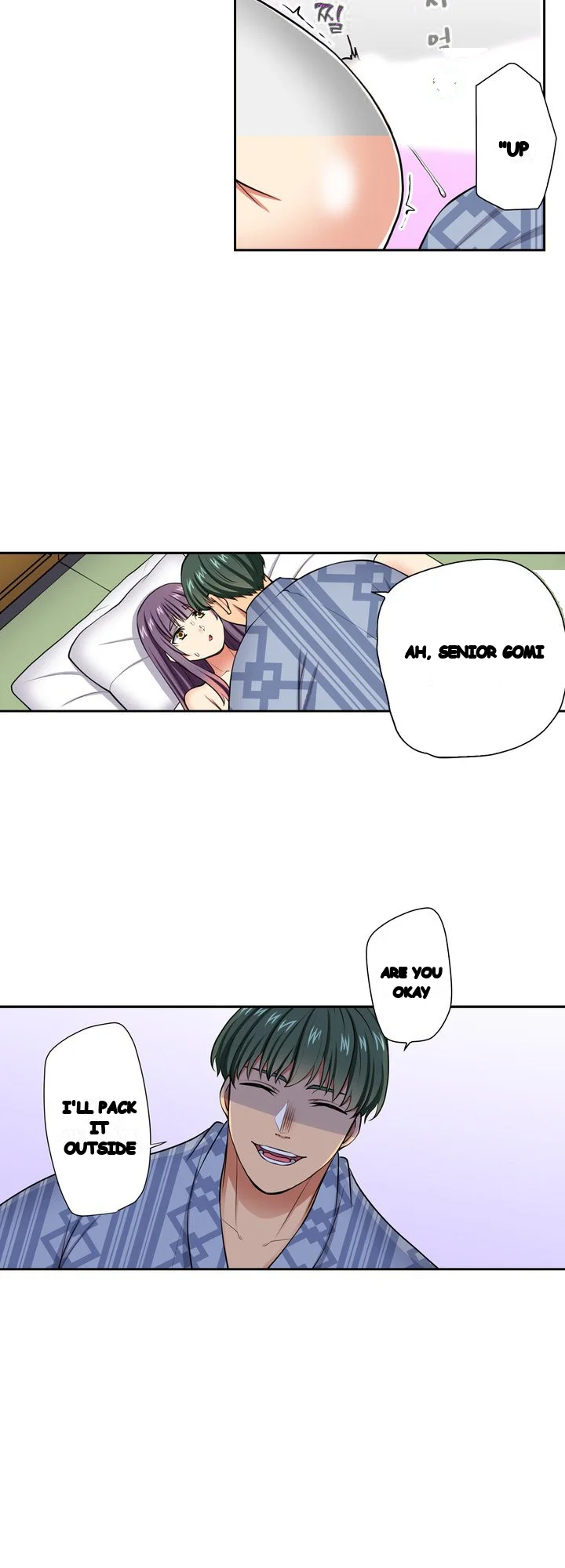 Company Outing That Never Ends Even If I Cum Chapter 170 - Page 12