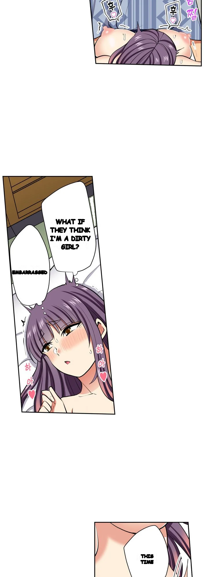 Company Outing That Never Ends Even If I Cum Chapter 170 - Page 6