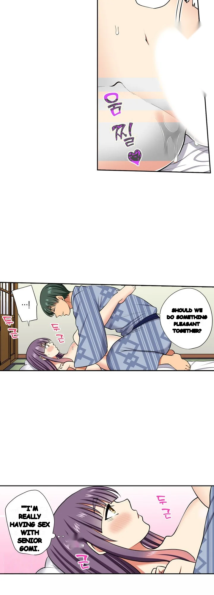 Company Outing That Never Ends Even If I Cum Chapter 170 - Page 7