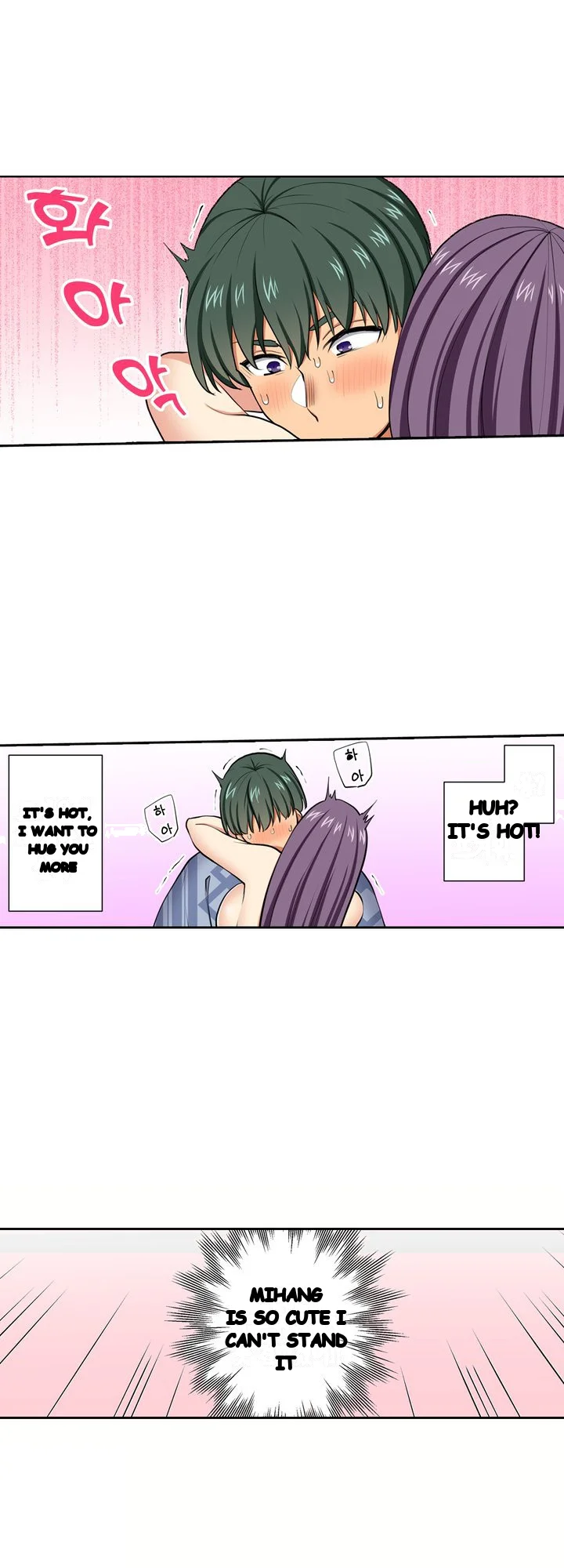Company Outing That Never Ends Even If I Cum Chapter 171 - Page 15