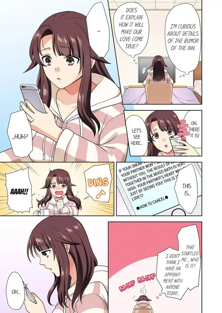 Company Outing That Never Ends Even If I Cum Chapter 18 - Page 7