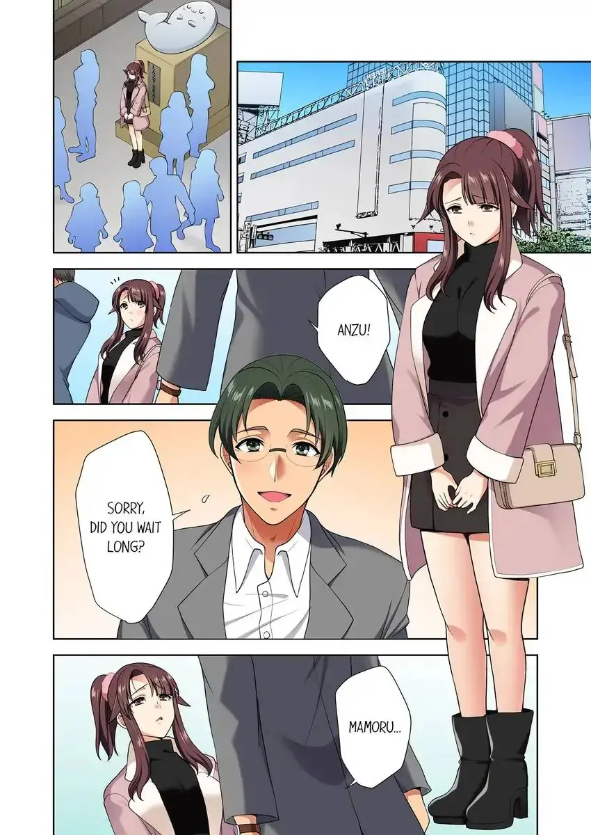 Company Outing That Never Ends Even If I Cum Chapter 18 - Page 8