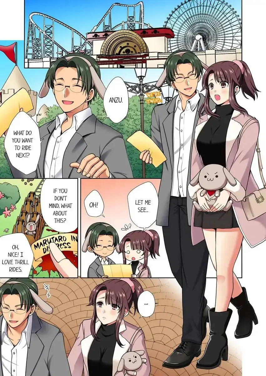 Company Outing That Never Ends Even If I Cum Chapter 19 - Page 1