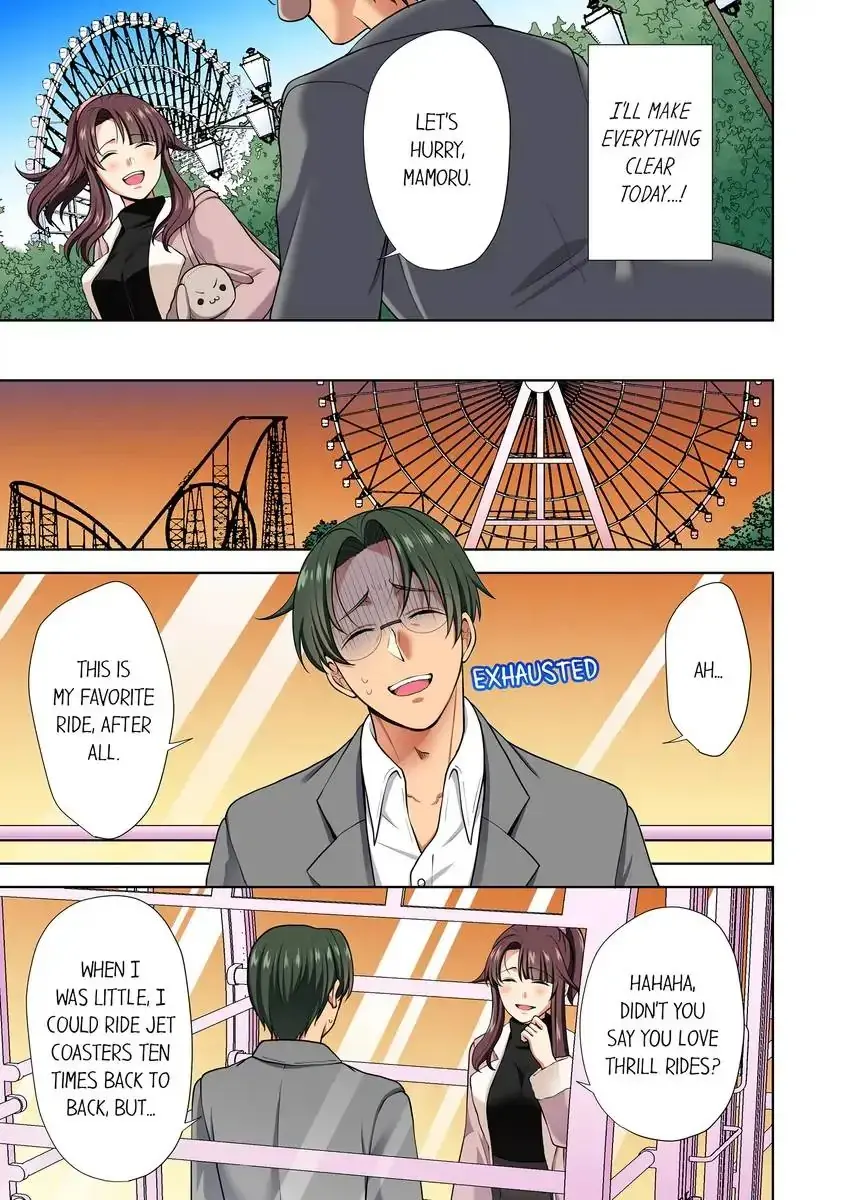 Company Outing That Never Ends Even If I Cum Chapter 19 - Page 3