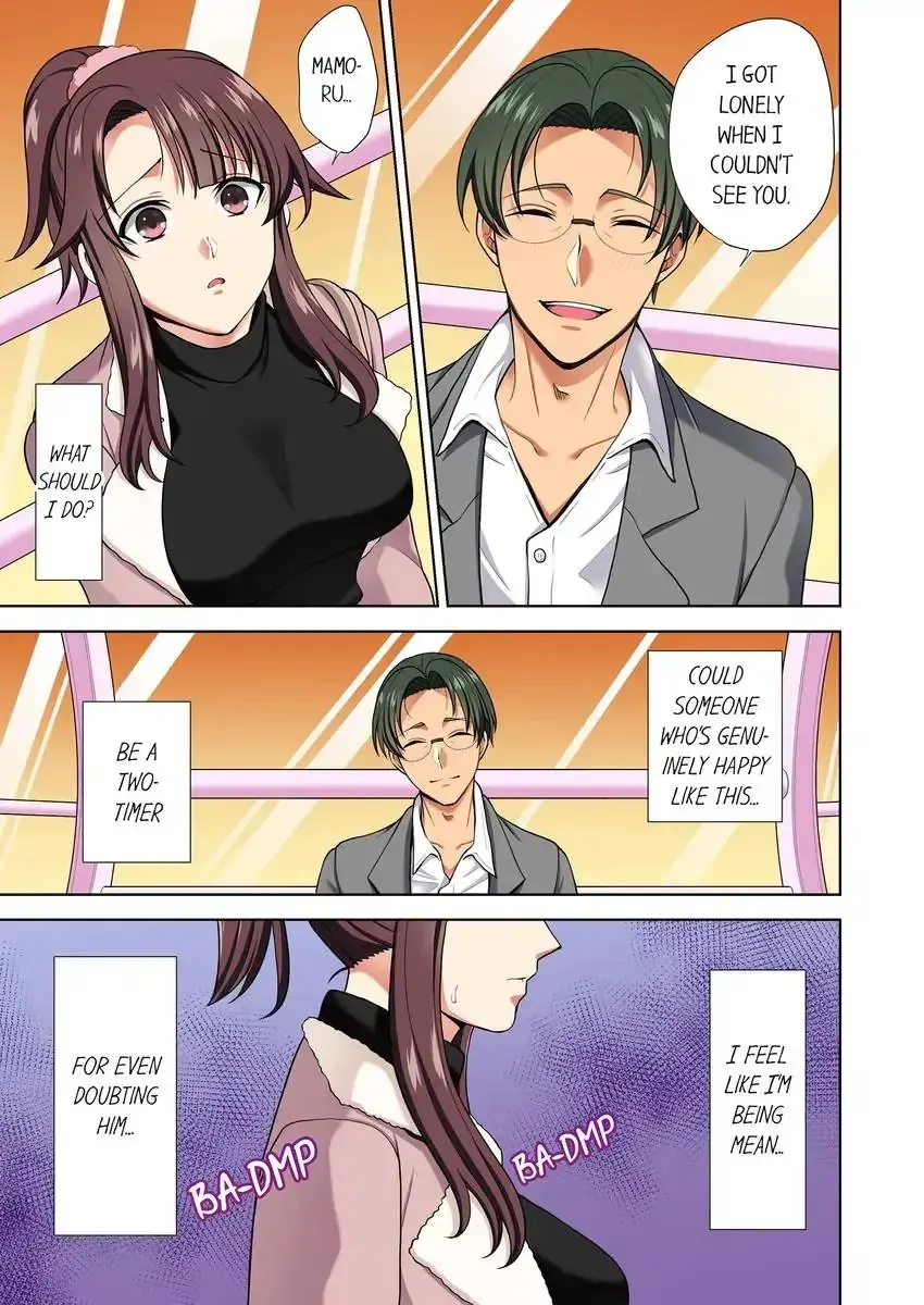 Company Outing That Never Ends Even If I Cum Chapter 19 - Page 5