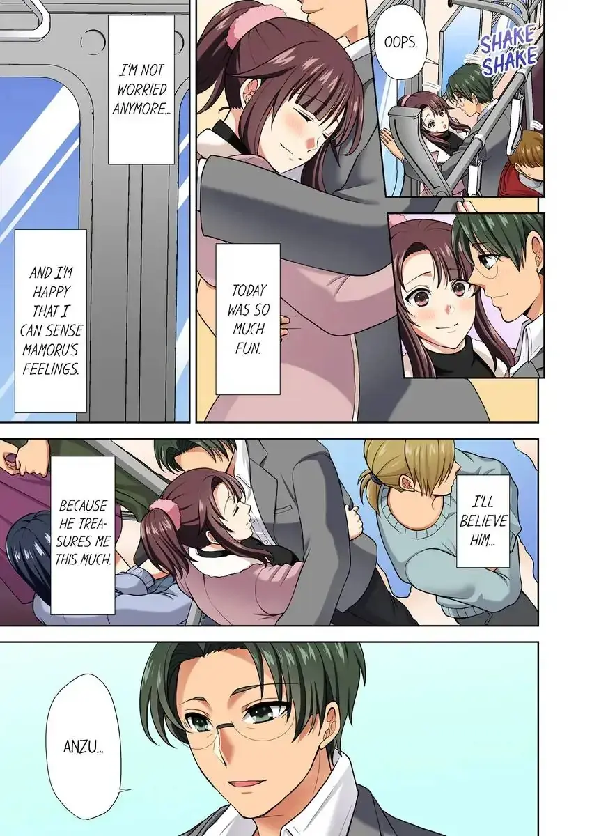 Company Outing That Never Ends Even If I Cum Chapter 19 - Page 7