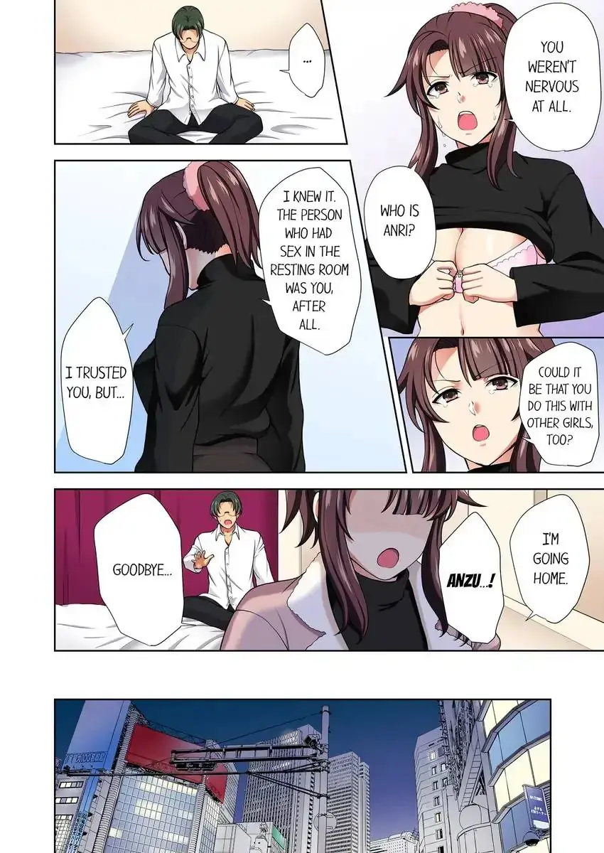 Company Outing That Never Ends Even If I Cum Chapter 21 - Page 2