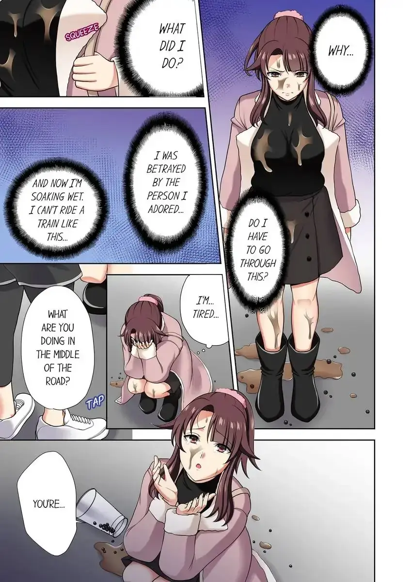 Company Outing That Never Ends Even If I Cum Chapter 21 - Page 5
