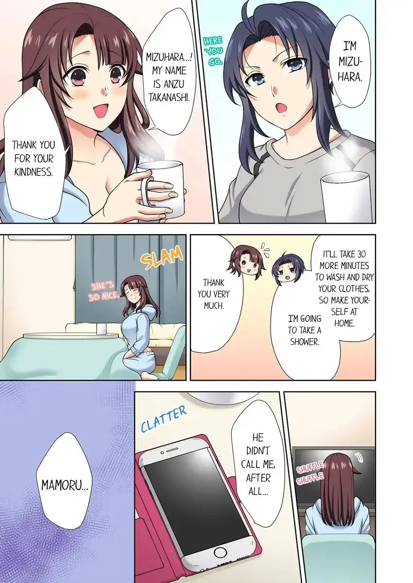 Company Outing That Never Ends Even If I Cum Chapter 21 - Page 7